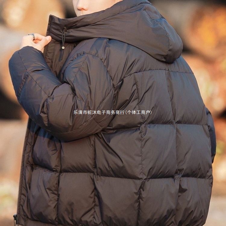 Down Jacket Men's Winter Lightweight 2024 New Youth Trendy Brand Short Thickeneded Hooded Jacket