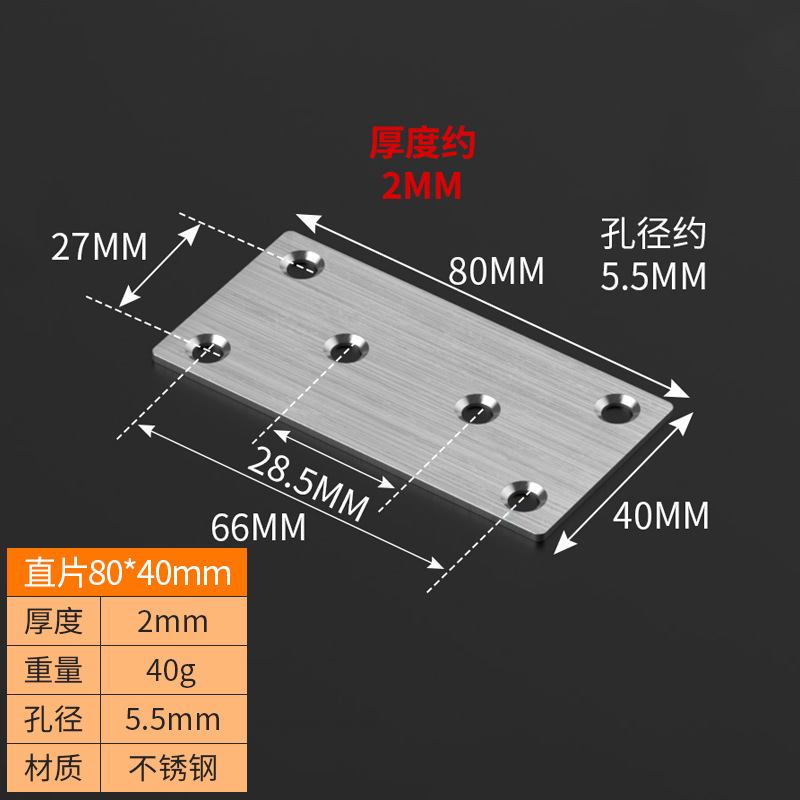 Ángulo engrosado hierro color zinc código de ángulo 90 grados soporte de tablero de madera en forma de L mesa y silla de madera pieza de hierro fijo gabinete código de ángulo