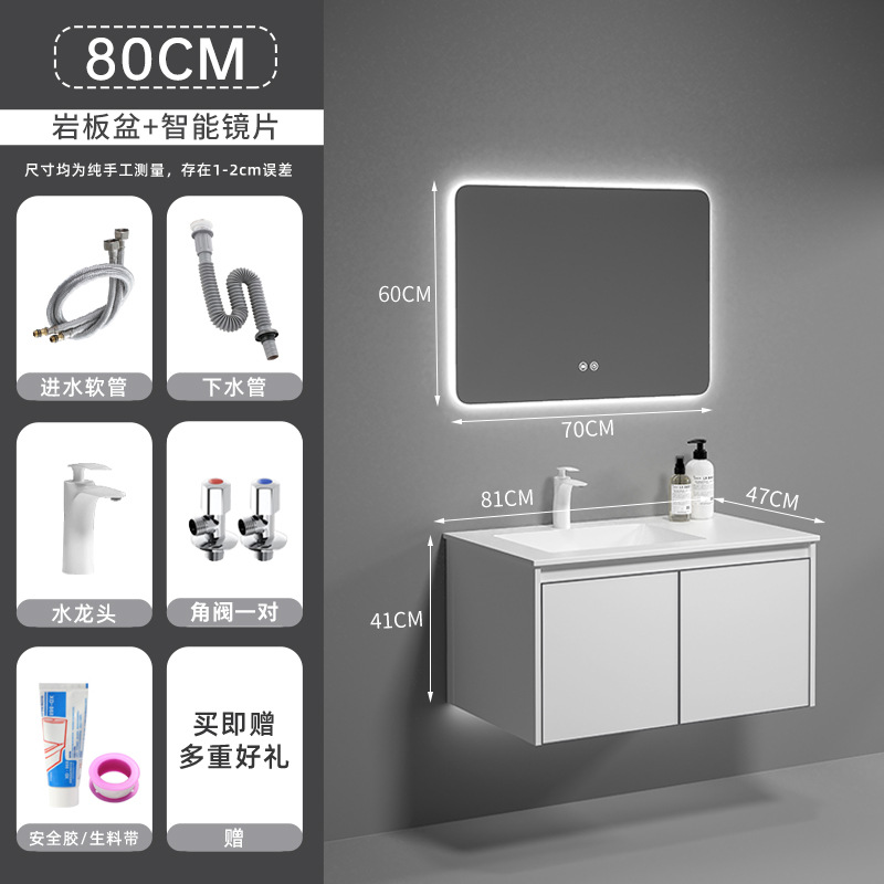 Gabinete de baño de aluminio del espacio combinación lavabo de baño integrado cerámica Placa de roca