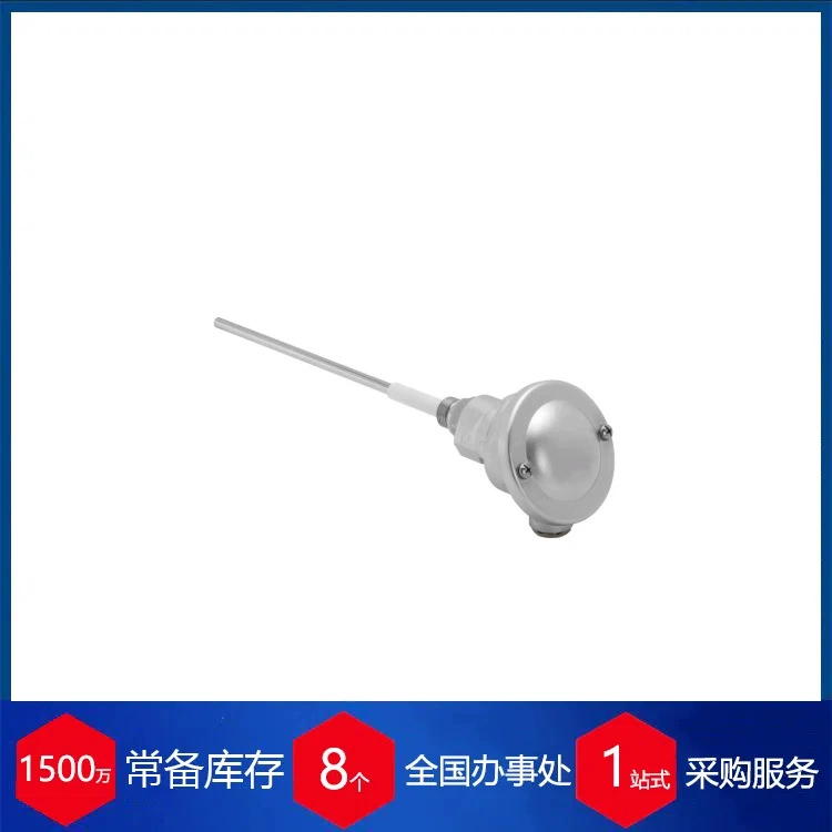 Германский зонд для обнаружения пыли Woku-Filtermedie