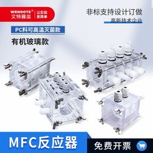 MFC΢����ȼ��늳غ�늽���\���X�ս��ٿ՚�늳� �՚��ȼ��늳�