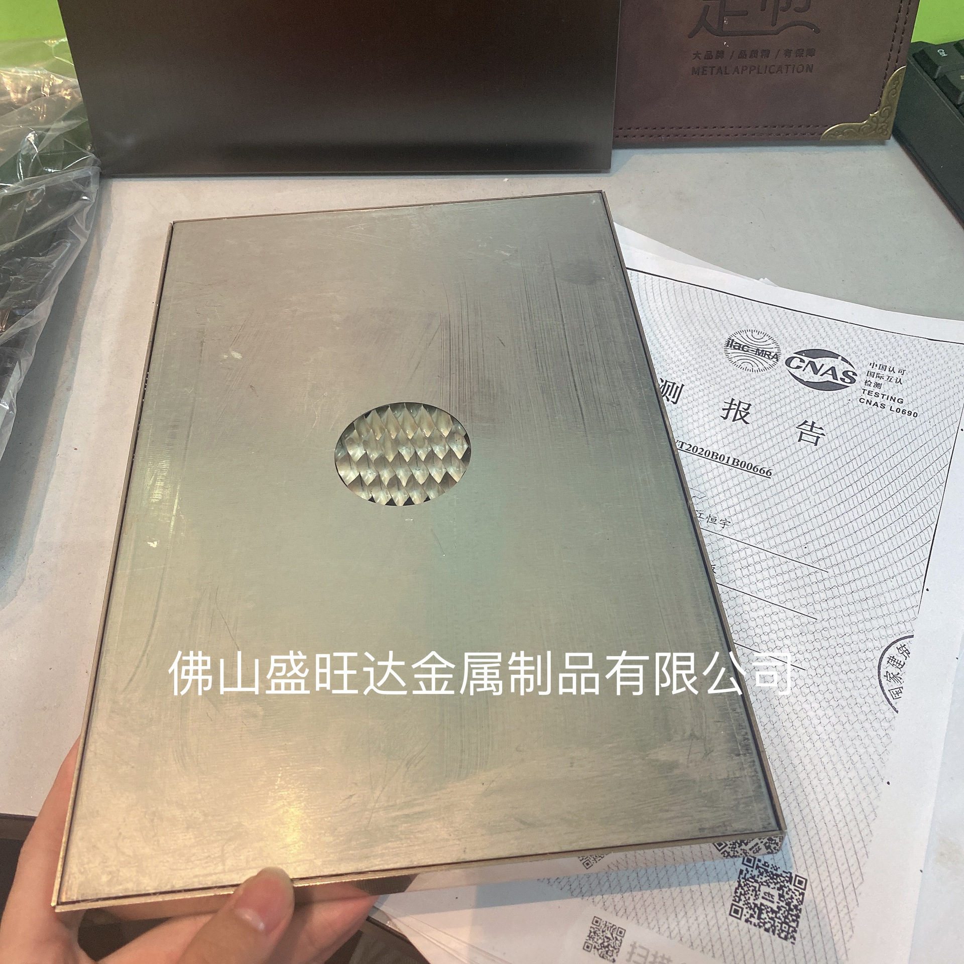 0e4584b8042bd7c4531126f43293b0