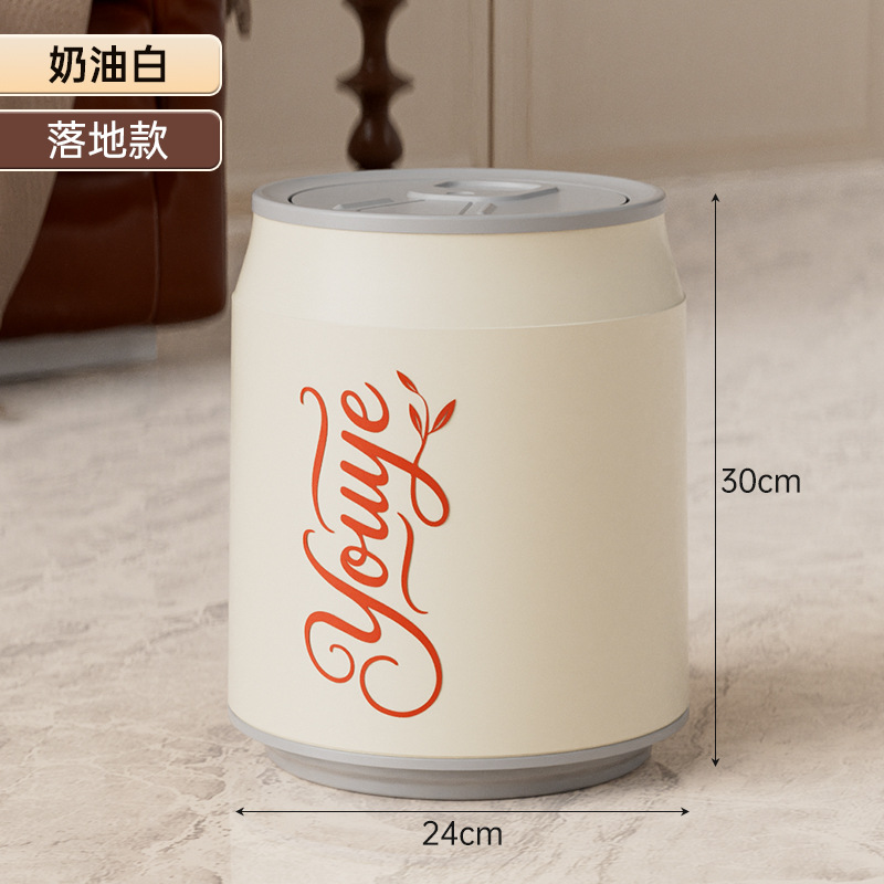Salón de estar de doble capa Coca-Cola basura auto-adsorción de alto valor facial dormitorio casero gran con cubierta cesta de papel de baño