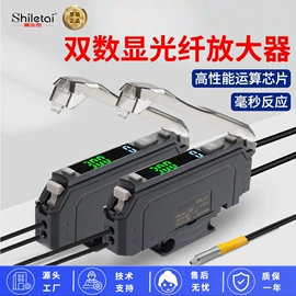 其他传感器;光电传感器;光电开关