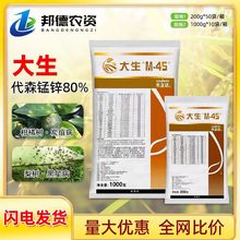 �����_����M45�����80%��ɭ�i�\�����߲���֬��̿�Ҳ��rș������