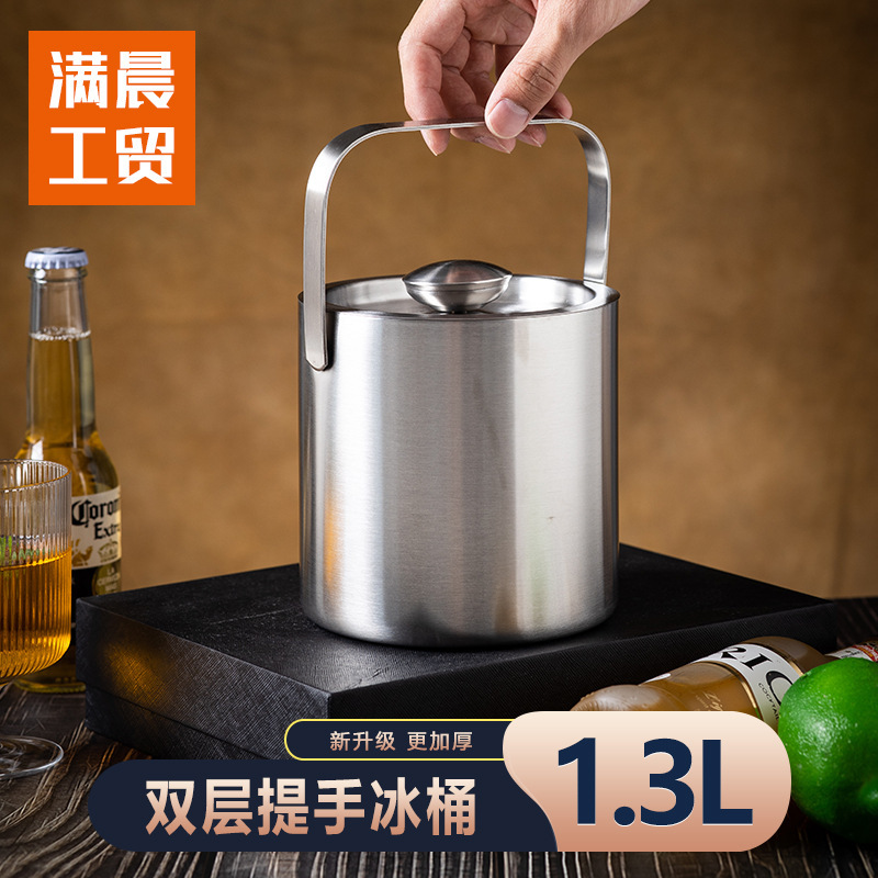 Thickened Stainless Steel Ice Bucket Double Champagne Bucket Wine Ice Beer Ice Bucket KTV Bar Insulation Ice Bucket