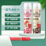 Свежий ароматный дезодорант, спрей, долговременный эффект, оптовые продажи