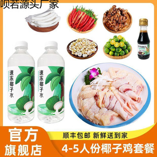 �к��u�⺣���Ĳ�Ҭ���u���r�����ϻ��ʳ��ȫ�ײ�Ҭ��ˮ