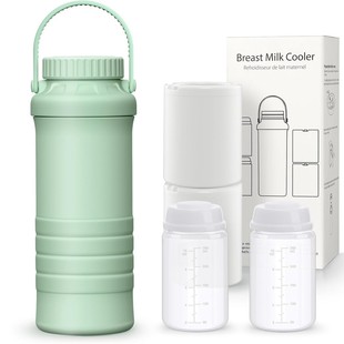 Outdoor Breast Milk Cooler, Portable Preservation Bottle, Stainless Steel Bottle Refrigeration Preservation Tool, Hot-Selling Cross-Border Product