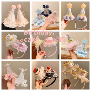 ����ϵ�Й��ҵ���l�A�ٽz߅ñ��Ů�������Մ����^�l����ͯ�lA