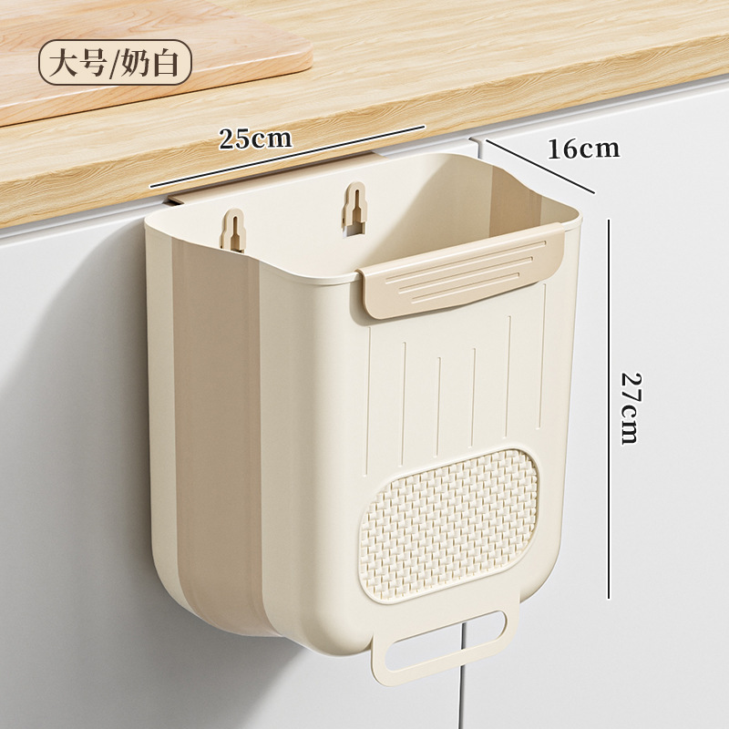 キッチンゴミ箱壁掛け折りたたみ式家庭用生ごみキャビネットドア専用収納バケツ浴室トイレットペーパーバスケット|undefined