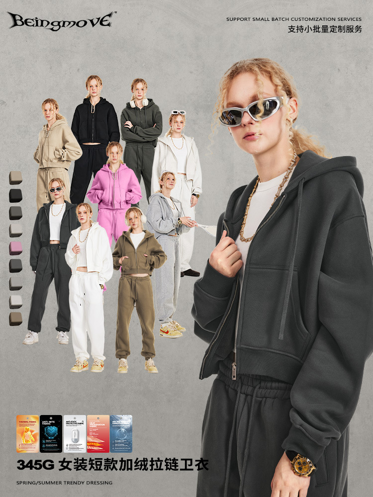 Personalización BM | Sudadera corta con cremallera y bolsillos para mujer, estilo americano, de marca de moda, otoño 2025. image 3