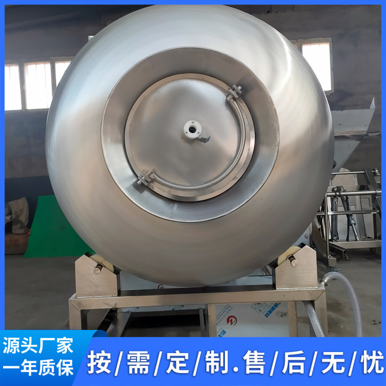 肉类腌制真空滚揉机器 肉食加工拌料入味滚揉搅拌桶