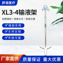 ������צݔҺ�� ���P䓼Ӻ��}ˮ�� �ߵͿ��{��݆���õ�ƿ���c�μ�