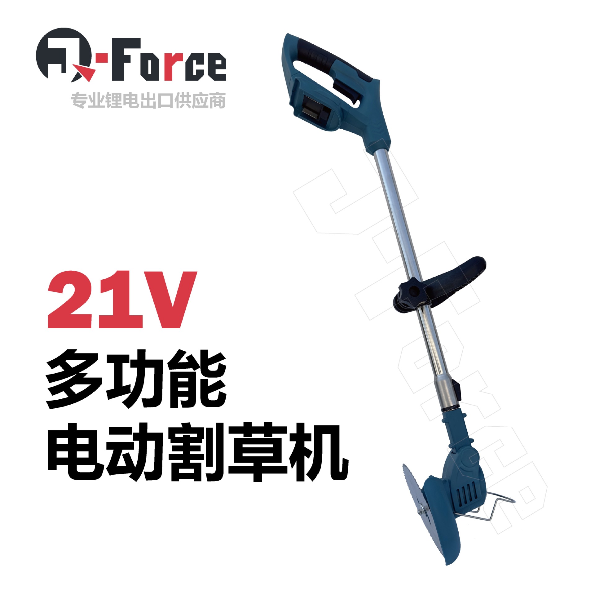 外贸热销多功能电动割草机小型家用除草机农家手持园林打草机