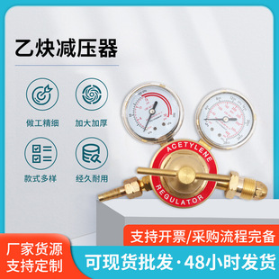 ��Ȳ�p���� �S�~��Ȳ�� 0-2.5MPa �߉��p���y �����O��������l