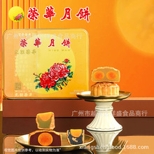 Ԫ�ʘs�A�����xӯ�¡���Y�ЏVʽ����r�жYƷ�������S���S��ɏ