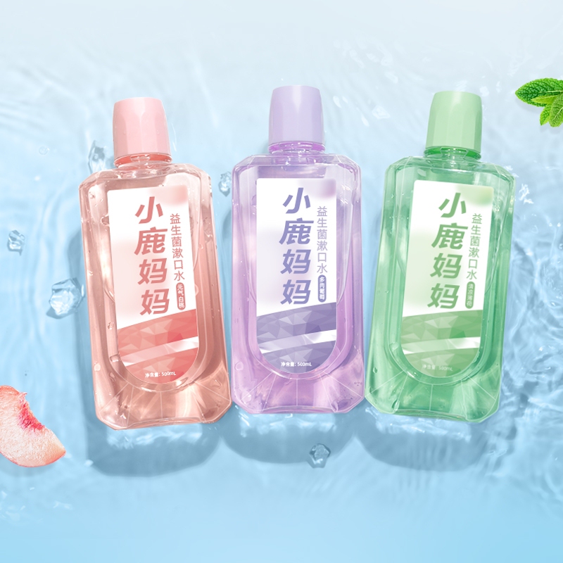 小鹿妈妈漱口水益生菌杀菌持久留香口腔洁酒精新抑菌瓶装去口臭|undefined
