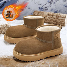 东北厚底大头雪地靴冬季新款加绒保暖棉鞋增高防滑休闲百搭棉短靴