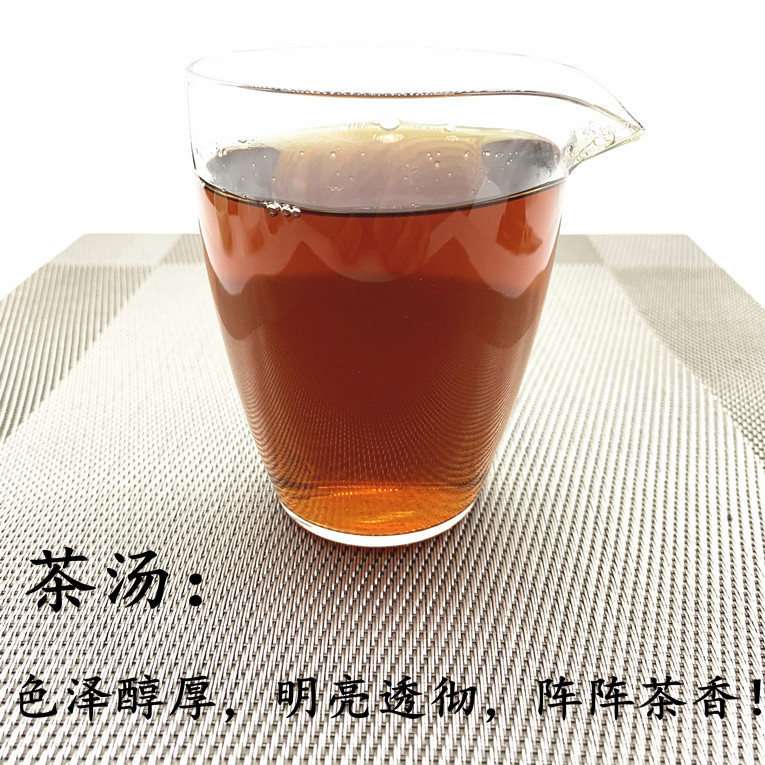 红茶5_副本