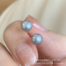 日本海水akoya真多麻珍珠耳钉7-8mm银蓝色强光正圆微瑕S925纯银