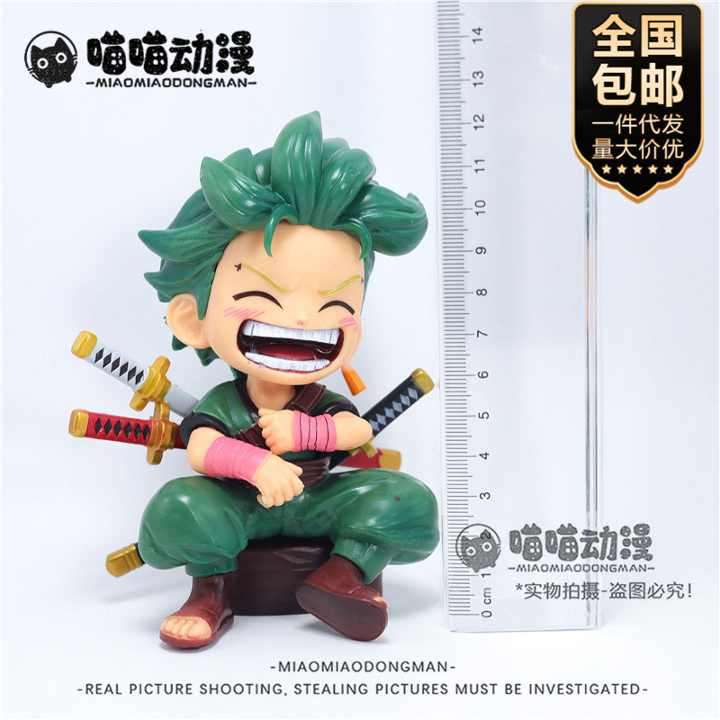 海賊航海王索隆シリーズのフィギュアq版の座り方|undefined