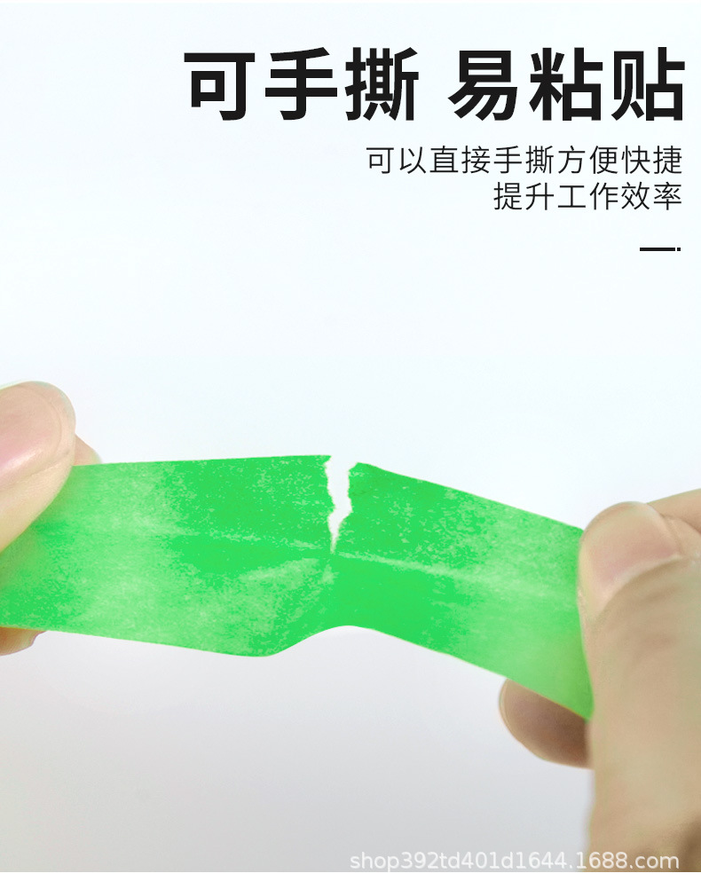 弱粘_06.jpg