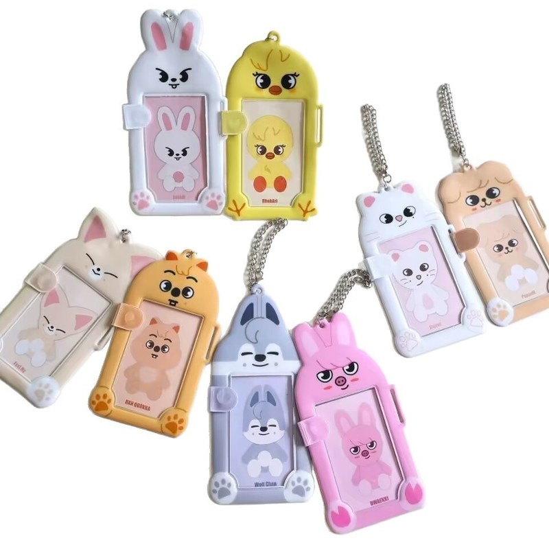 skzoo デイリーウィークリー Doudou アイ磁気カードホルダー Li Longfu 手をつなぐ動物プラスチック PVC ID カードホルダーフォトカード収集|undefined