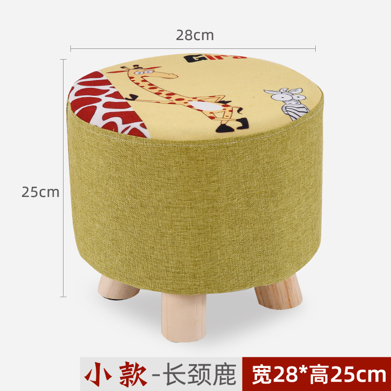 Taburete redondo de tela, estilo moderno, para sala o dormitorio