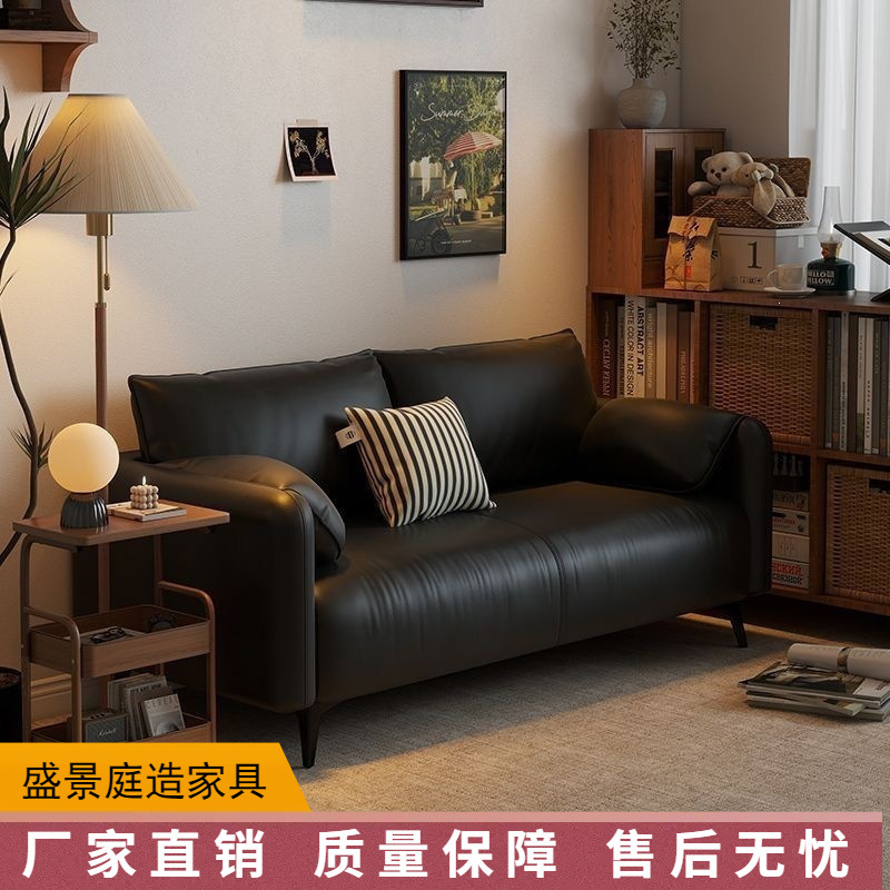 Leather sofa for living room, elephant-ear design, double-seater, three-seater, Italian-style retro apartment fabric sofa