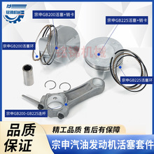 ׃lͰl늙CGB200/GB225 ΢C172FhBU