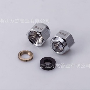 Natural Gas Gas Stainless Steel Corrugated Pipe Nut Gas Screw Copper Joint Gas Pipe Special Nut