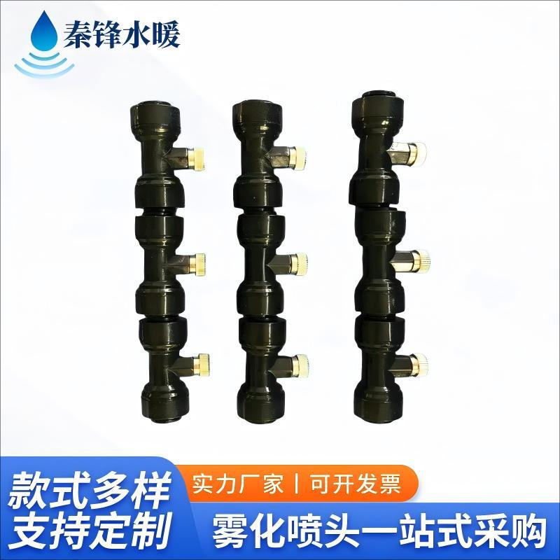 供应喷雾除尘系统 纺织加湿降温喷头 喷雾润滑系统批发