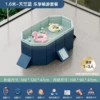 Inflatable swimming pool, 1.6meter