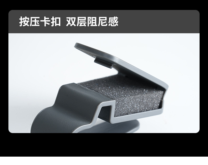 Car Sun Visor Glasses Clip, Sunglasses Holder, Car Interior Accessories, Multifunctional Car Glasses Case, Receipt Holder, Wholesale