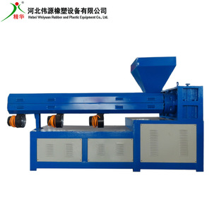 90�����ϔD���C ���ϹܔD���C �����w���D���C