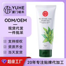 ͬ�����J�C�z���͵���ȥӡ�J�C���z��ˬ�̝����w�aˮ������ˬ����