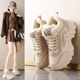 女式板鞋;女式休闲单鞋;女式棉鞋