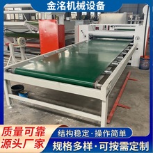 防水布料PVC膜卷对卷覆膜机 卷材高温热烫复合机 PE膜pet膜贴合机