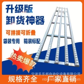 接头;帆布袋;脚轮