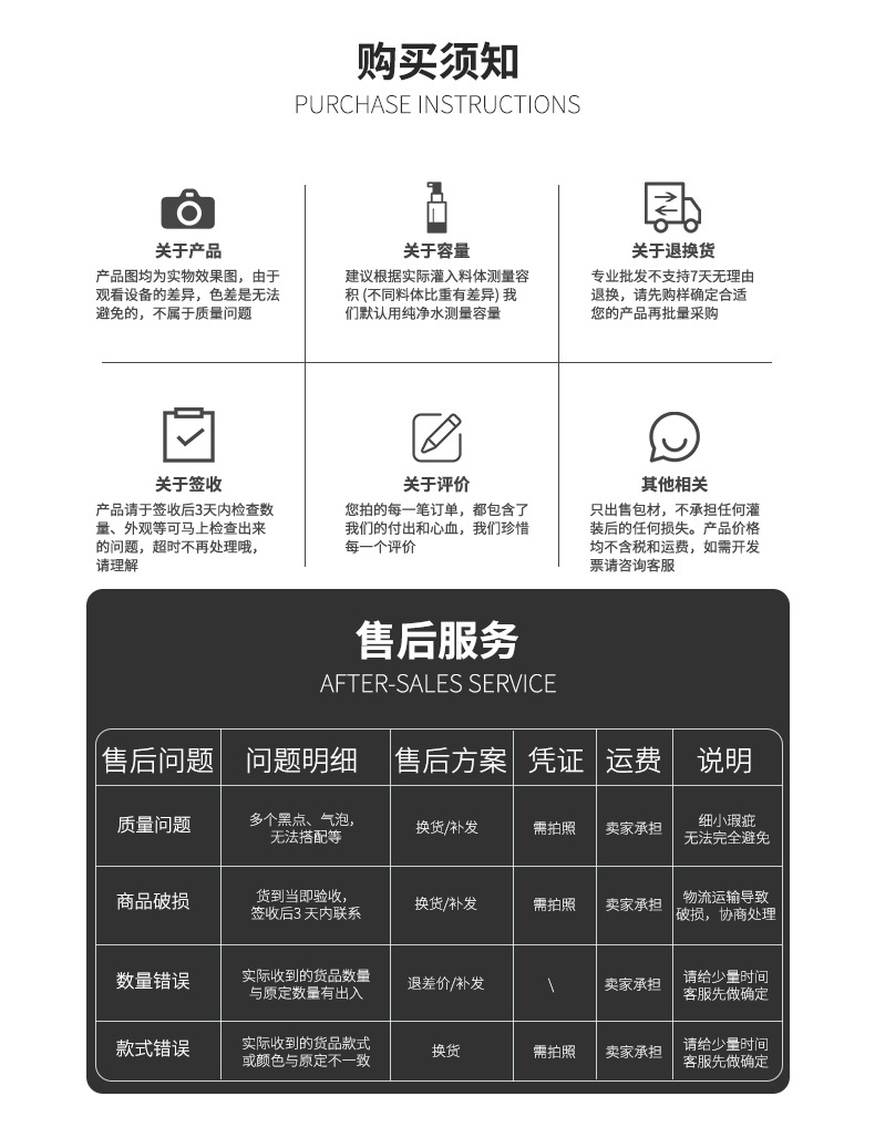 O1CN01PuQtgw1hCtBhq3ONI_!!2208974344242-0-cib.jpg?__r__=1754905863024