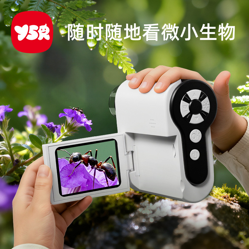 Children's Microscope, Portable Small Mini Toy Birthday Gift for Sixth Grade Primary School Students, Primary and Secondary School Students