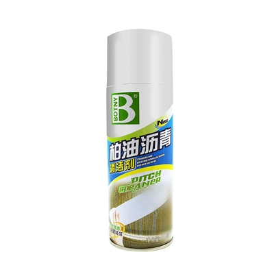 supplies black technology asphalt cleaning: Cleaning/curing agent