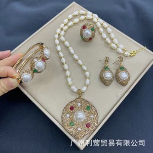 Natural Baroque Pearl Four-piece Set High-end Fashion Design Light Luxury Inlaid Jade Color Preservation Electroplated Jewelry Necklace