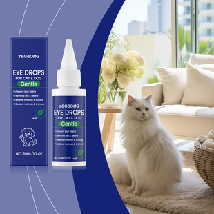 Yegbong Pet Eye Drops Cleans Eye Tear Stains Pet Eye Drops Cat and Dog Cleaning Supplies