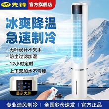 ���h���{�����L�ȼ��������L�C���lˮ���{�����k����ʽˮ�併�ؙC