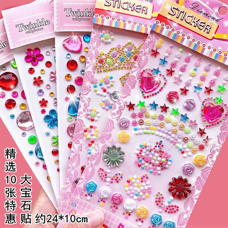 Children's sticker