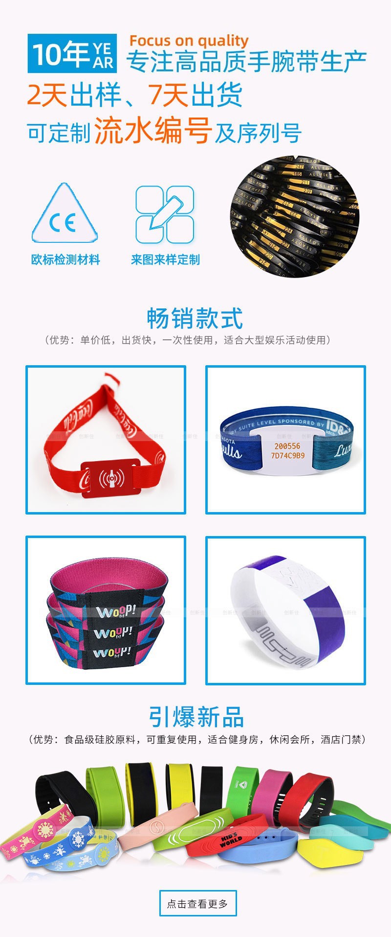 O1CN0187qLLQ1RIoAjSgjnd_!!2214