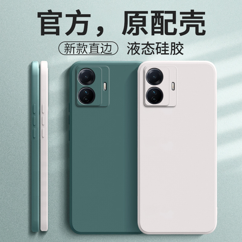 Suitable for Vivos15E Mobile Phone Case, S15Se Protective Cover, Vivo New Model V2190A Shell, Vos All-Inclusive Anti-Fall Protection