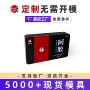 定制密封西洋参储物铁盒